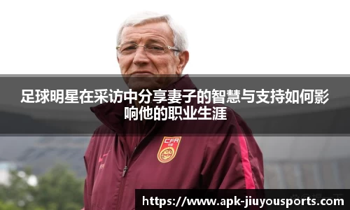 九游体育官网