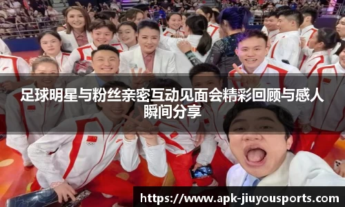 九游官网